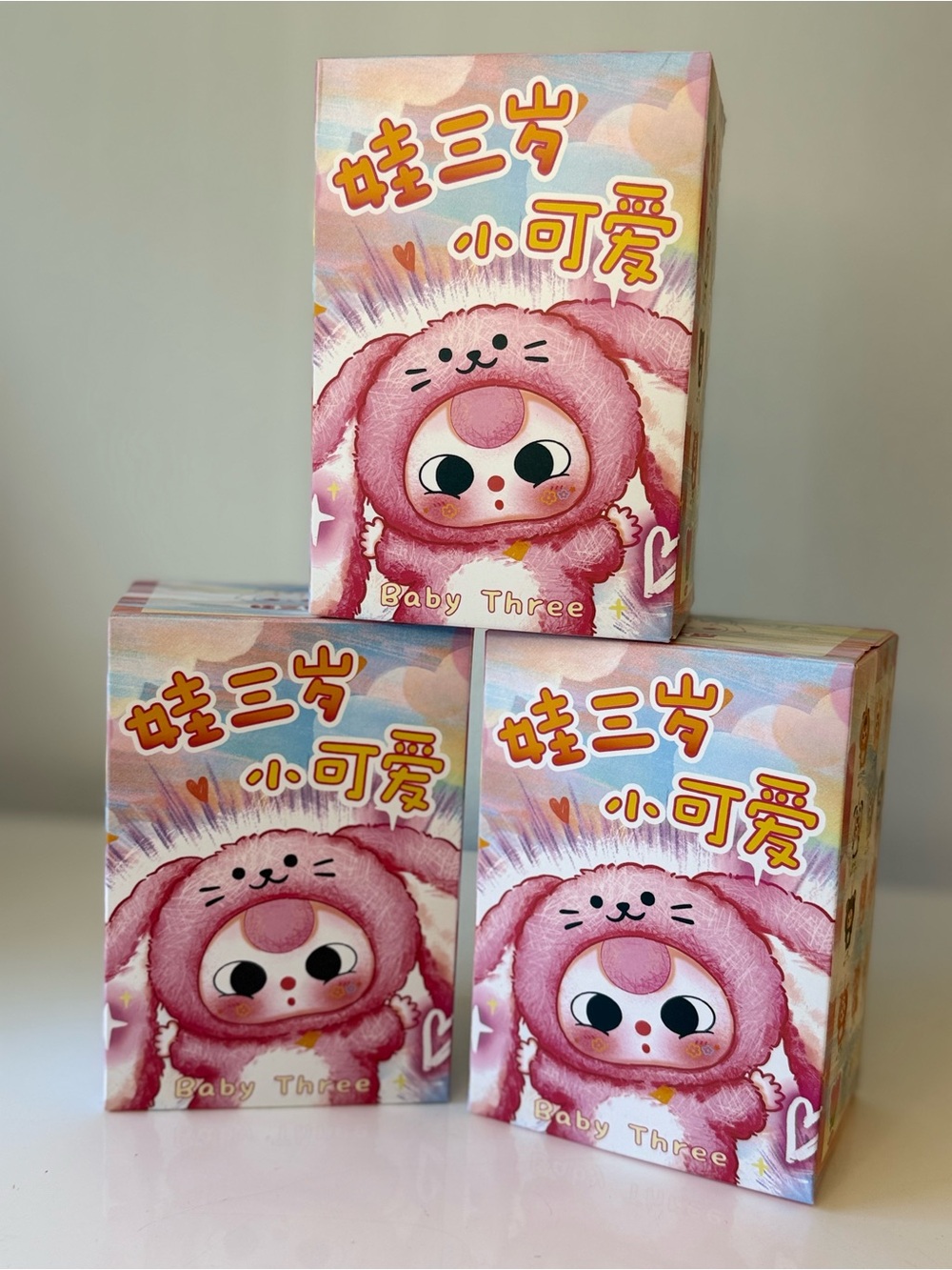 New! 3 - Baby Three Blind Box , Three De Lovely Series . Collectible!